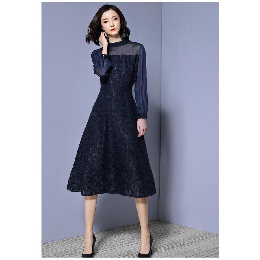 売れ筋 シースルー Aライン フレア レース ワンピース 長袖 ドレス ２色 クリアランスバーゲン 期間限定開催 Theblindtigerslidell Com