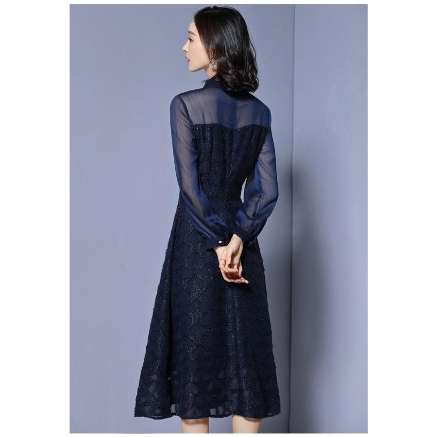 売れ筋 シースルー Aライン フレア レース ワンピース 長袖 ドレス ２色 クリアランスバーゲン 期間限定開催 Theblindtigerslidell Com