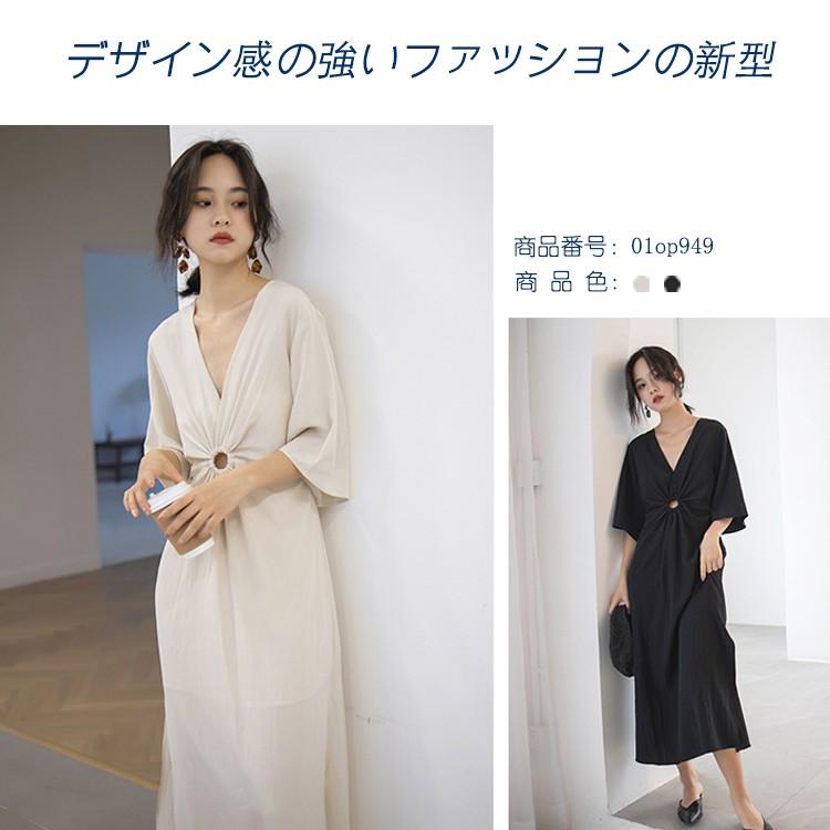 マキシワンピース ワンピース ロング丈 V型襟 スリット ウエストデザイン ゆったり オシャレ 半袖 夏 代 30代 01op949 福丸 通販 Yahoo ショッピング