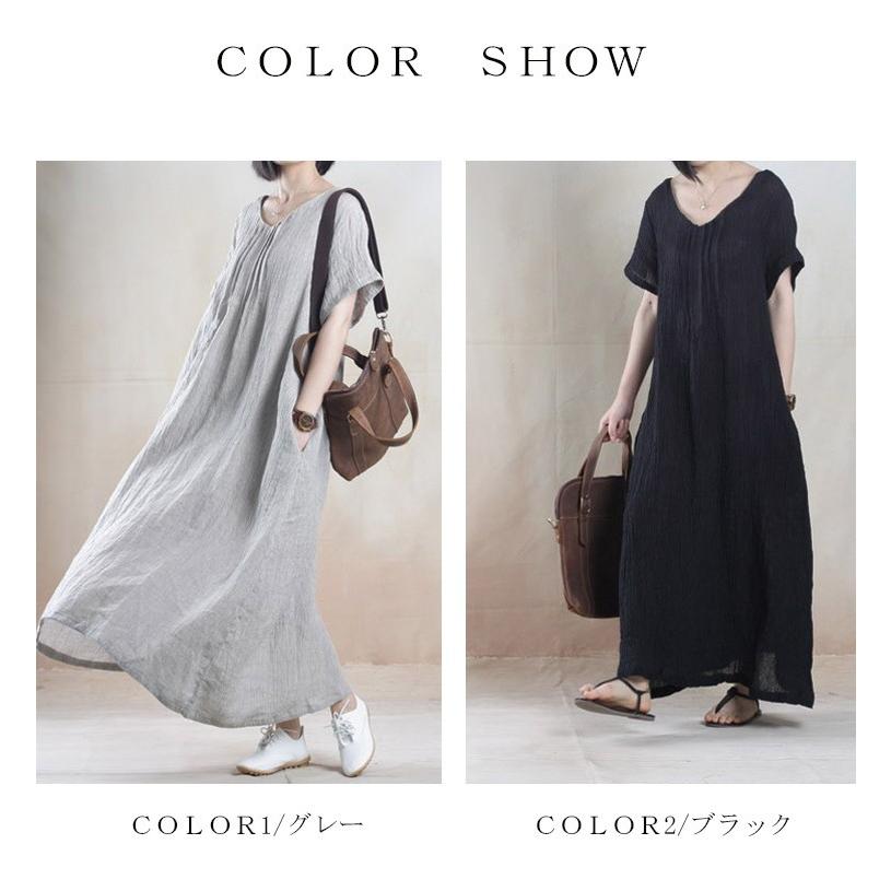ワンピース ロング レディース 夏 半袖 ロングワンピース ゆとりワンピース リネンワンピース マキシ丈 綿麻 リネン ｖネック フリル 体型カバー 大きいサイズ 01op955 福丸 通販 Yahoo ショッピング