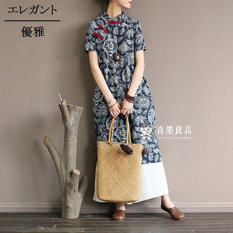 ワンピース ロングワンピ チャイナドレス レディース ロング丈 半袖 長袖 ゆとり 綿麻 麻 綿 マキシ丈 レトロ チャイナ風 エスニック風 花柄 柄 夏 01op968 福丸 通販 Yahoo ショッピング