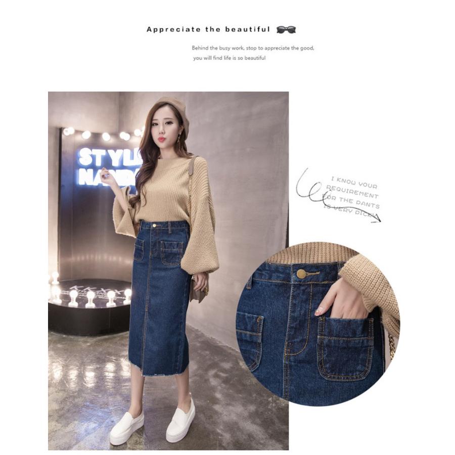 スカート デニムスカート ロングスカート レディース ロング ミモレ丈 スカート デニムスカート ロングスカート レディース ロング ミモレ丈