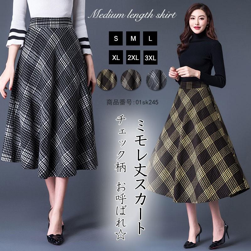 チェック スカート レディース 春 冬 春物 秋服 ミモレ丈 ロング 膝丈 ボトムス ミモレ丈スカート フレアスカート Aライン ウエストゴム ハイウエスト 01sk245 福丸 通販 Yahoo ショッピング