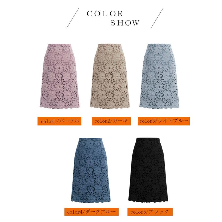 スカート 膝丈 春 コーデ レディース タイトスカート 膝丈