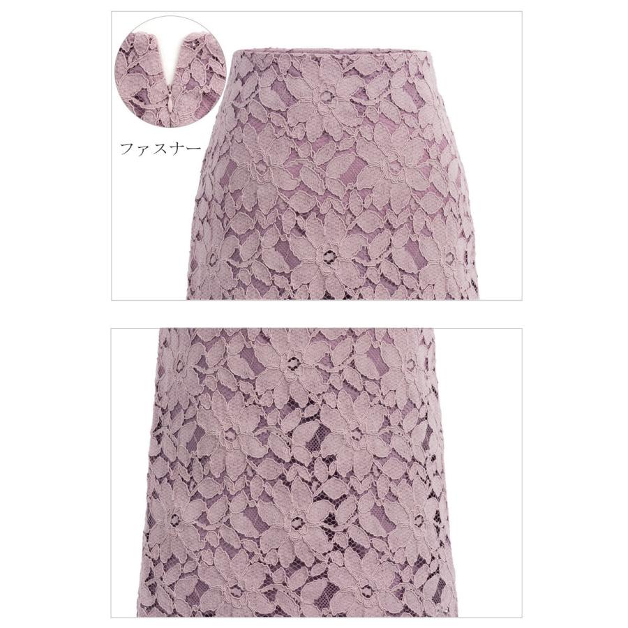 スカート 膝丈 春 コーデ レディース タイトスカート 膝丈スカート ボトムス レース レーススカート オシャレ シルエット Aライン 通勤 Ol 着痩 01sk503 Wxl 福丸 通販 Yahoo ショッピング