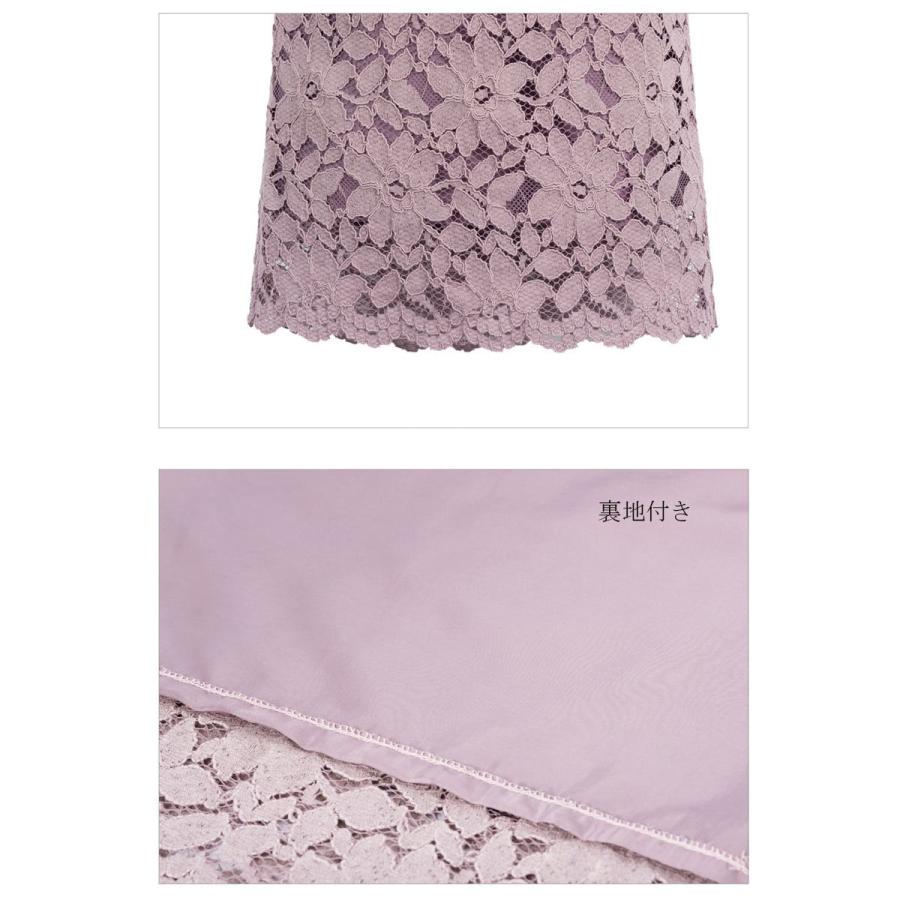 スカート 膝丈 春 コーデ レディース タイトスカート 膝丈スカート