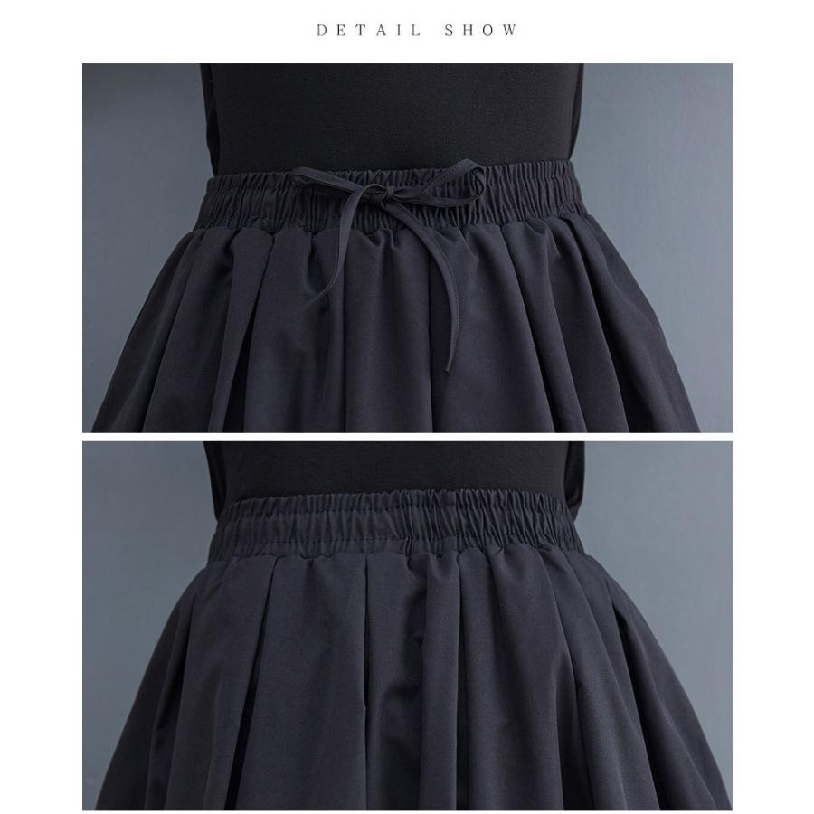 スカート 黒 WP9228H BLACK LABEL シグネチャーライフ フレアスカート付き