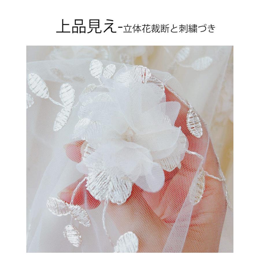 チュールスカート ロング レディース 刺繍 立体花柄 フレア チュールスカート ロング レディース 刺繍 立体花柄 フレア