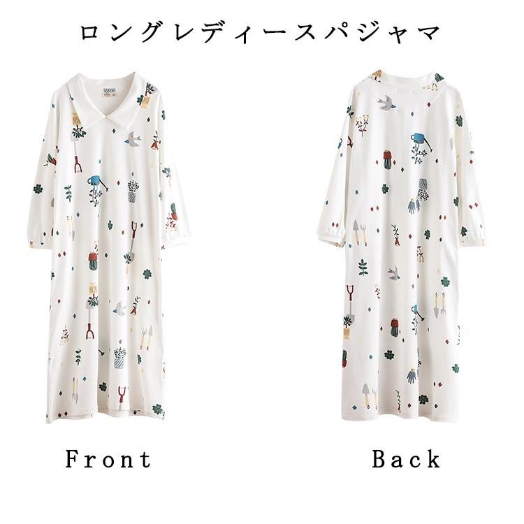 パジャマ レディース ロングワンピースパジャマ 長袖ナイトガウン ゆったり 寝巻き 長袖 大きいサイズ プリント 綿 女性 可愛い 部屋着 春 秋 01sy373 福丸 通販 Yahoo ショッピング
