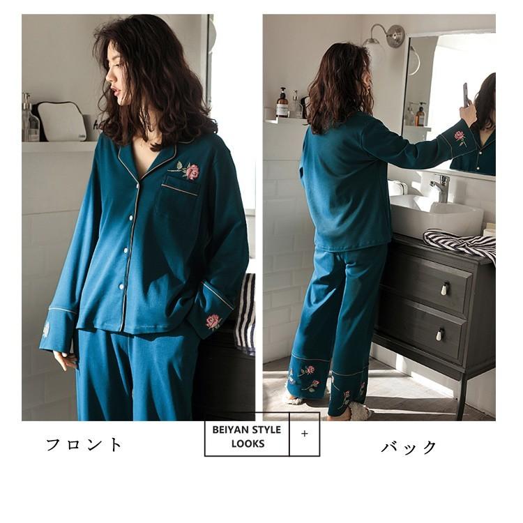 Sale 公式通販 パジャマ レディース セットアップ ルームウェア 上下セット 前開き 寝巻き 長袖 刺繍 1セット 綿 女性 可愛い 部屋着 春 秋 おしゃれ ランキング1位獲得 Karmagazine Net