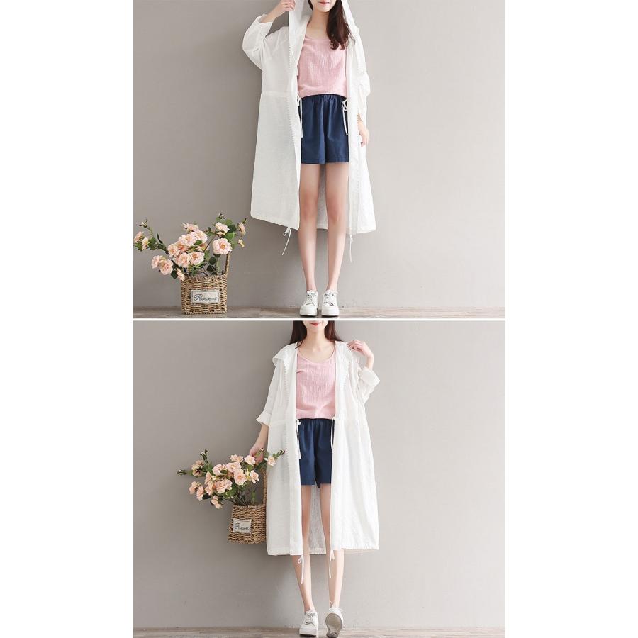 レディースパーカー ロング丈 ゆとり レディースコート 白 Uv パーカー 長袖 丈長め 無地 薄手 クーラー対応 フード付き 01tp060 福丸 通販 Yahoo ショッピング