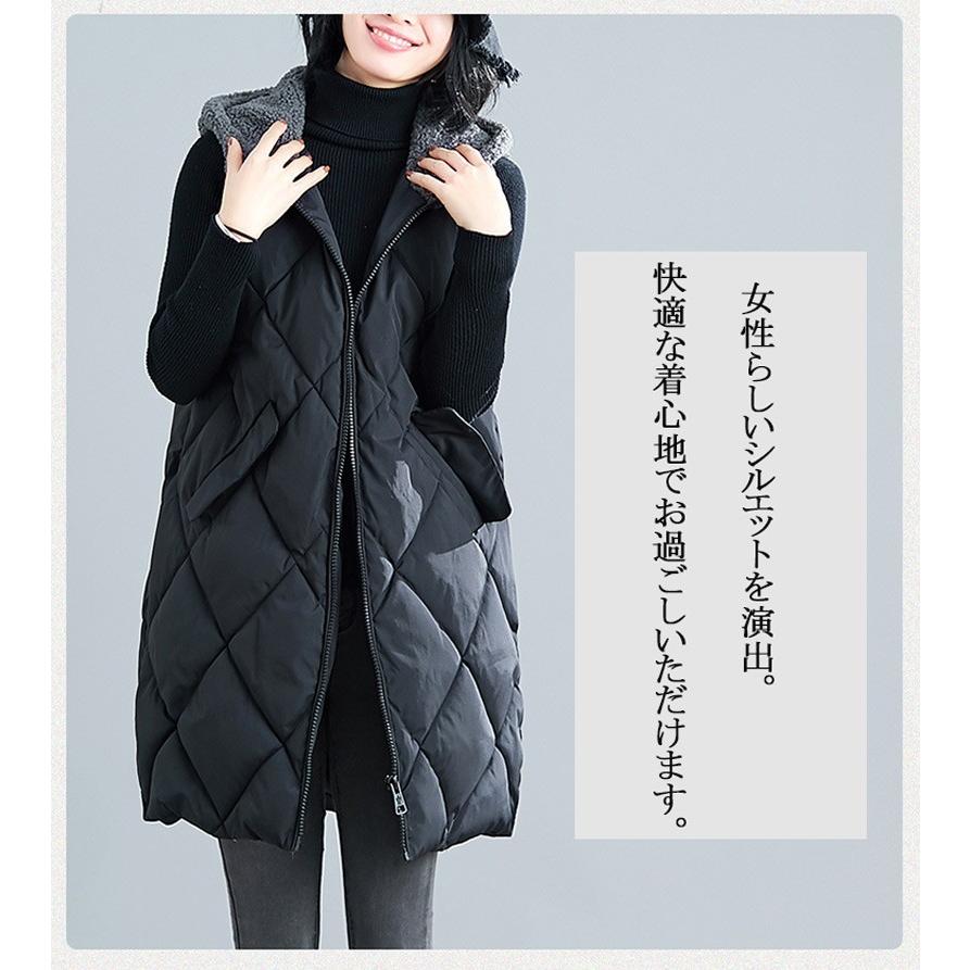 ロングベスト 中綿 膝上 冬 レディース トップス ダウンベスト ロングコート パーカー 羽織 ジップアップ :01tp1234-ww:福丸 - 通販 - Yahoo!ショッピング ロングベスト 中綿 膝上 冬 レディース トップス ダウンベスト ロングコート パーカー 羽織 ジップアップ :01tp1234-ww:福丸 - 通販 - Yahoo!ショッピング