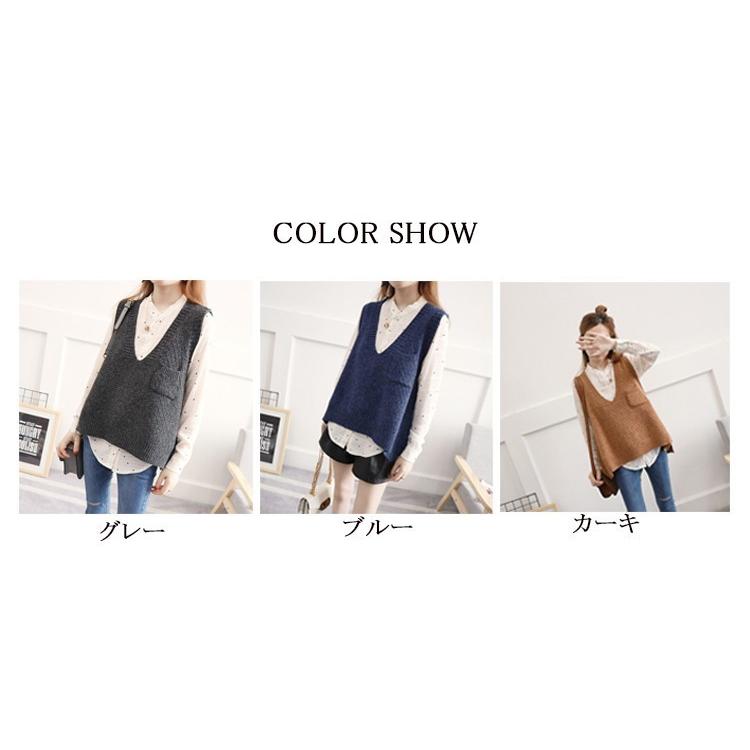ベスト レディース ジレー 重ね着 シャツコーデ レイヤード ニットソー 秋 トップス プルオーバージレー 羽織 フレアライン 着まわし 体型カバー 01tp14 Ww 福丸 通販 Yahoo ショッピング