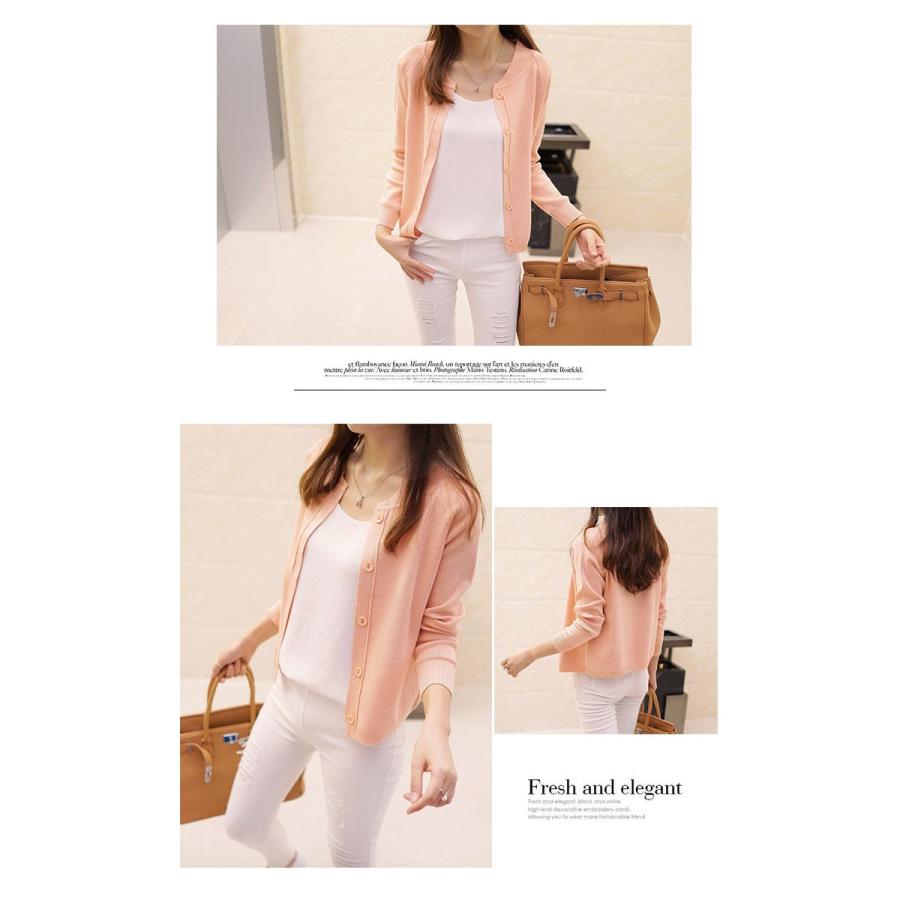 カーディガン レディース 長袖 ニット トップス 羽織り ショート丈 無地 ニットソー シンプル Uネック カーデ カジュアル オフィス コーデ 前開け 01tp1640 Wxl 福丸 通販 Yahoo ショッピング