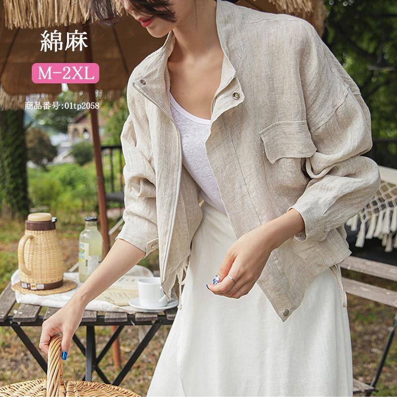 シャツ コート ブルゾン ジャンパー 秋 重ね着 アウター ジャケット レディース 羽織 綿麻 スーツジャケット ゆったり 春秋 カジュアルスーツ レトロ 01tp58 Ww 福丸 通販 Yahoo ショッピング