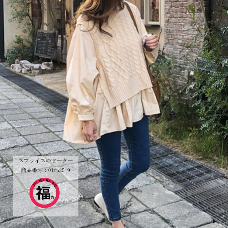 セーター ブラウス トップス コート 短いコート レディース プルオーバー ショート丈 長袖 Uネック スプライス ゆったり 着痩せ シンプル きれいめ カジュアル風 海外限定