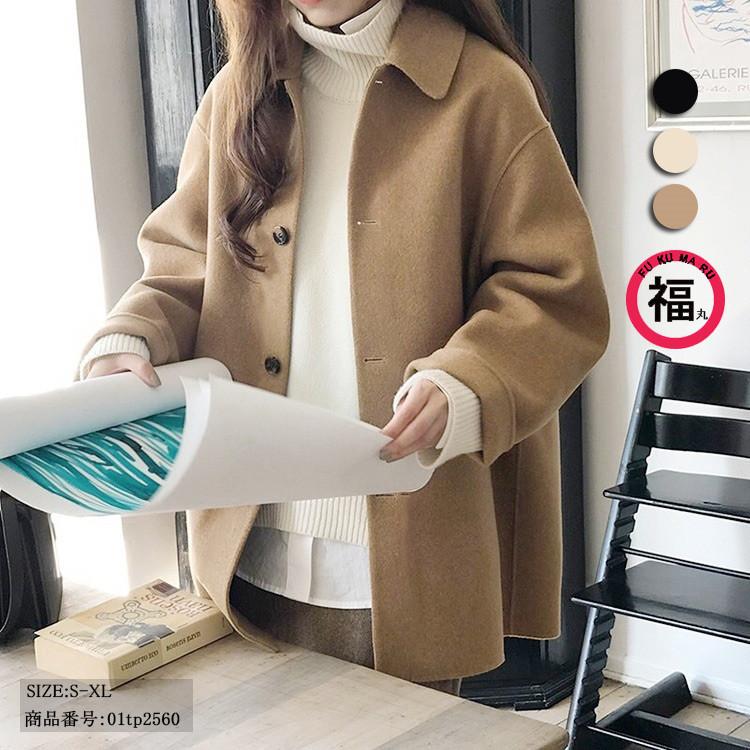 ラシャコート ショート丈 トップス オーバーコート レディース ラシャコート ショート丈 トップス オーバーコート レディース