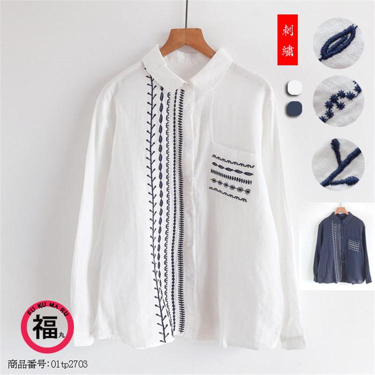 シャツ トップス ガーゼ コットン 刺繍 ブラウス トップス レディース 前後差 前開き 長袖 柄 2層 ボタンデザイン ゆったり シンプル カジュアル 可愛い 春 秋 01tp2703 Hhy 福丸 通販 Yahoo ショッピング
