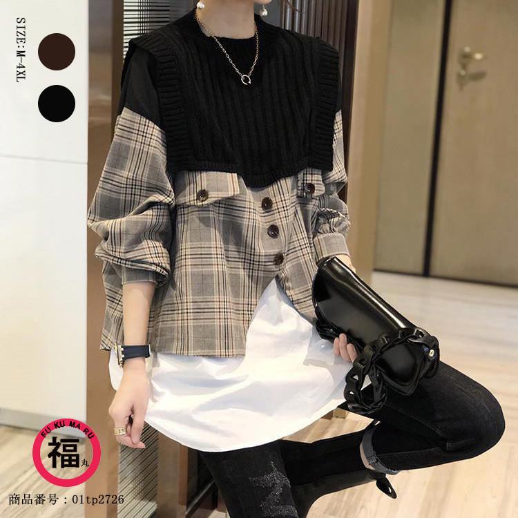ニット セーター ブラウス レディース 長袖 パフスリーブ ラウンドネック 丸首 レイヤード風 重ね着 チェック ニットフェイクレイヤード ニットソー オシャレ 本物保証