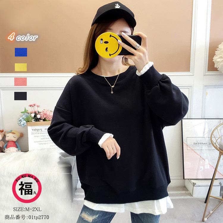 Tシャツ トップス ブラウス プルオーバー レディース フェイクレイヤード コーデ Uネック 2色スプライス 長袖 無地 シンプル ゆったり きれいめ 通気性 春 30代 01tp2770 Hhy 福丸 通販 Yahoo ショッピング