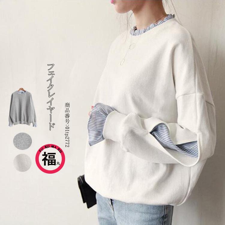 Tシャツ 春 トップス ブラウス プルオーバー レディース フェイクレイヤード コーデ Uネック 2色スプライス 長袖 柄 シンプル ゆったり きれいめ 通気性 30代 01tp2772 Hhy 福丸 通販 Yahoo ショッピング