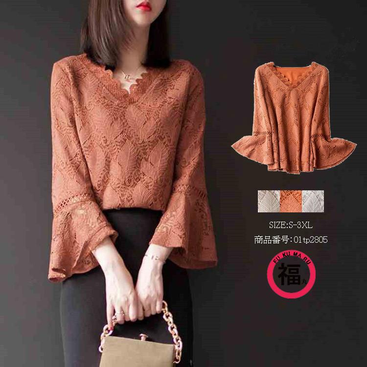 Tシャツ レディース 長袖 ブラウス 総レース トップス プルオーバー ひらり袖 フレア袖 無地 Vネック レース コーデ きれいめ 春 01tp2805 Hhy 福丸 通販 Yahoo ショッピング