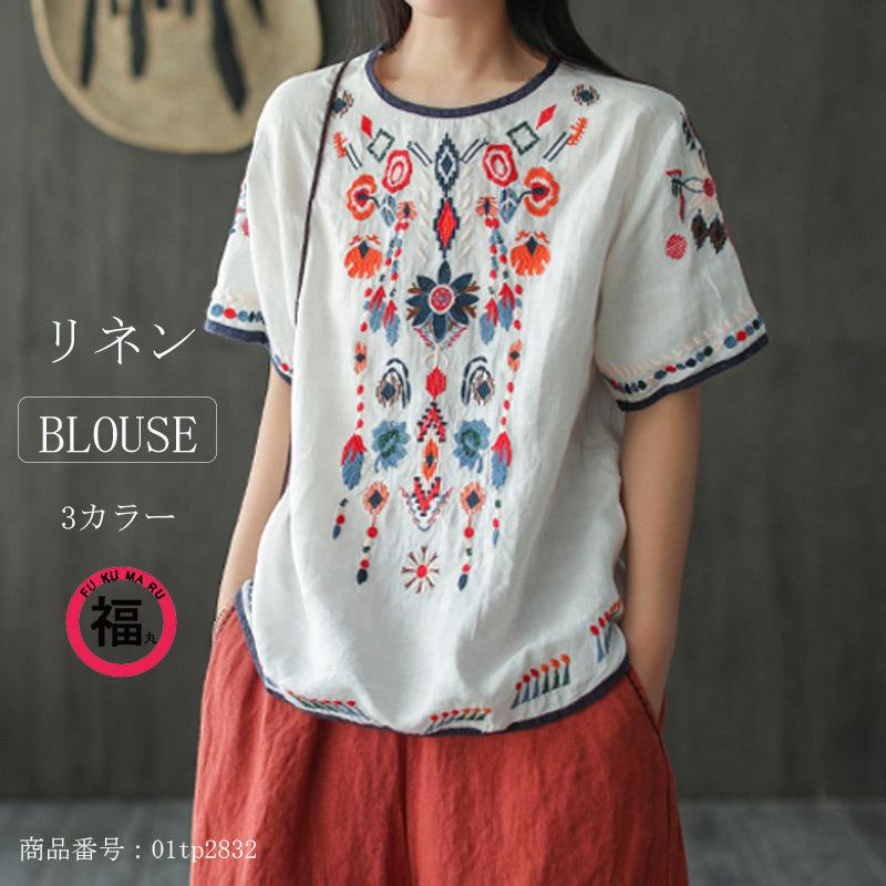 刺繍シャツブラウス 半袖 プルオーバー リネンシャツ 夏 レディース トップス チュニック ラウンドネック 綿麻 体型カバー 薄手 おしゃれ 30代 40代 カジュアル 01tp22 Wxl 福丸 通販 Yahoo ショッピング