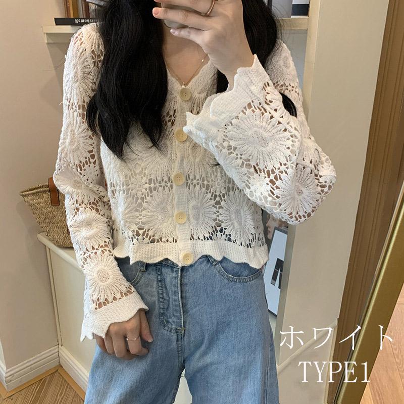 カーディガン レディース 春 春夏 ニット 長袖 ショート丈 カーディガン レディース 春 春夏 ニット 長袖 ショート丈