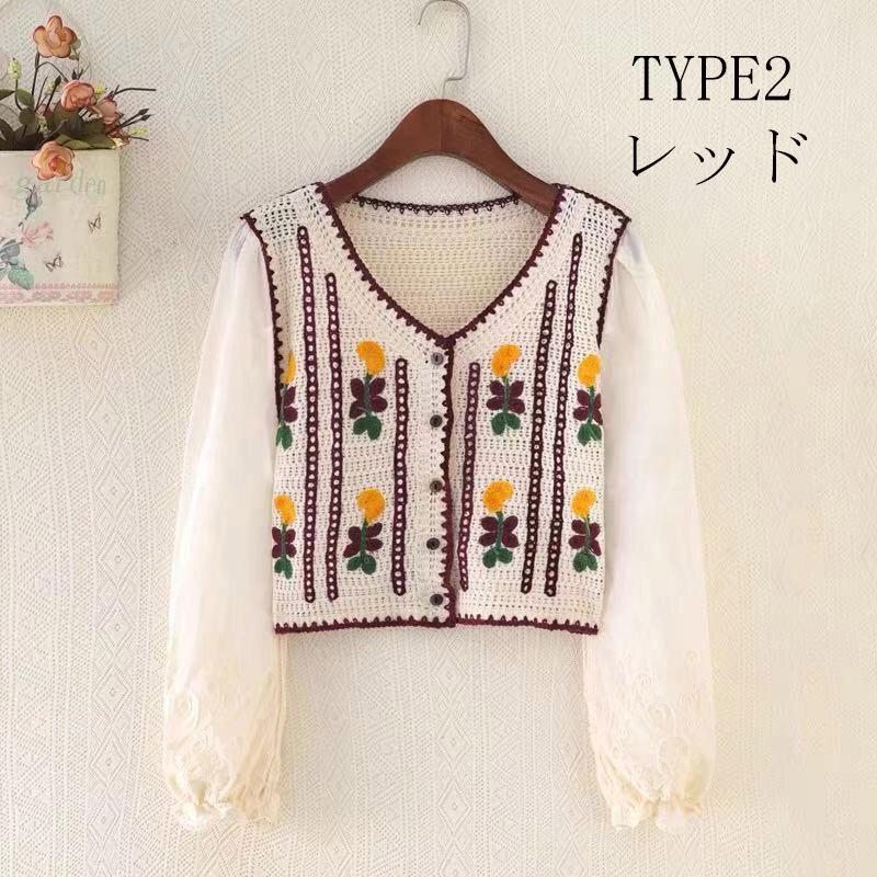 刺繍 ショート丈 ニットカーディガン 長袖 春物 カーディガン トップス アウター レディース ニット ボタン リブ編み ラウンドネック 通勤 通学 楽天市場】ニットカーディガン 長袖 春物 カーディガン トップス