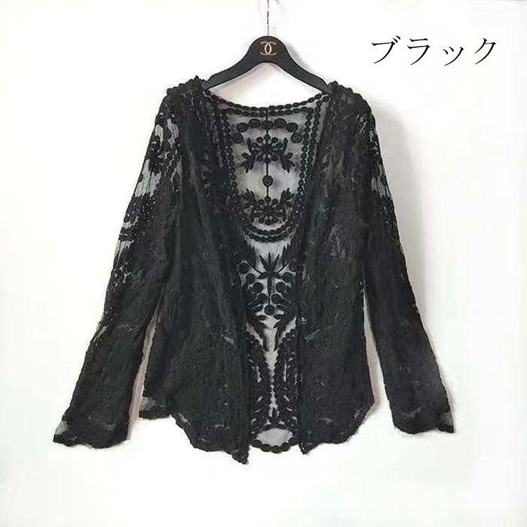 カーディガン レディース 春 春夏 サマー 綿 長袖 ショート丈 レース かわいい トップス コーデ 透かし 前開き エアコン対策 冷房対策 カジュアル 01tp2874 Wxl 福丸 通販 Yahoo ショッピング