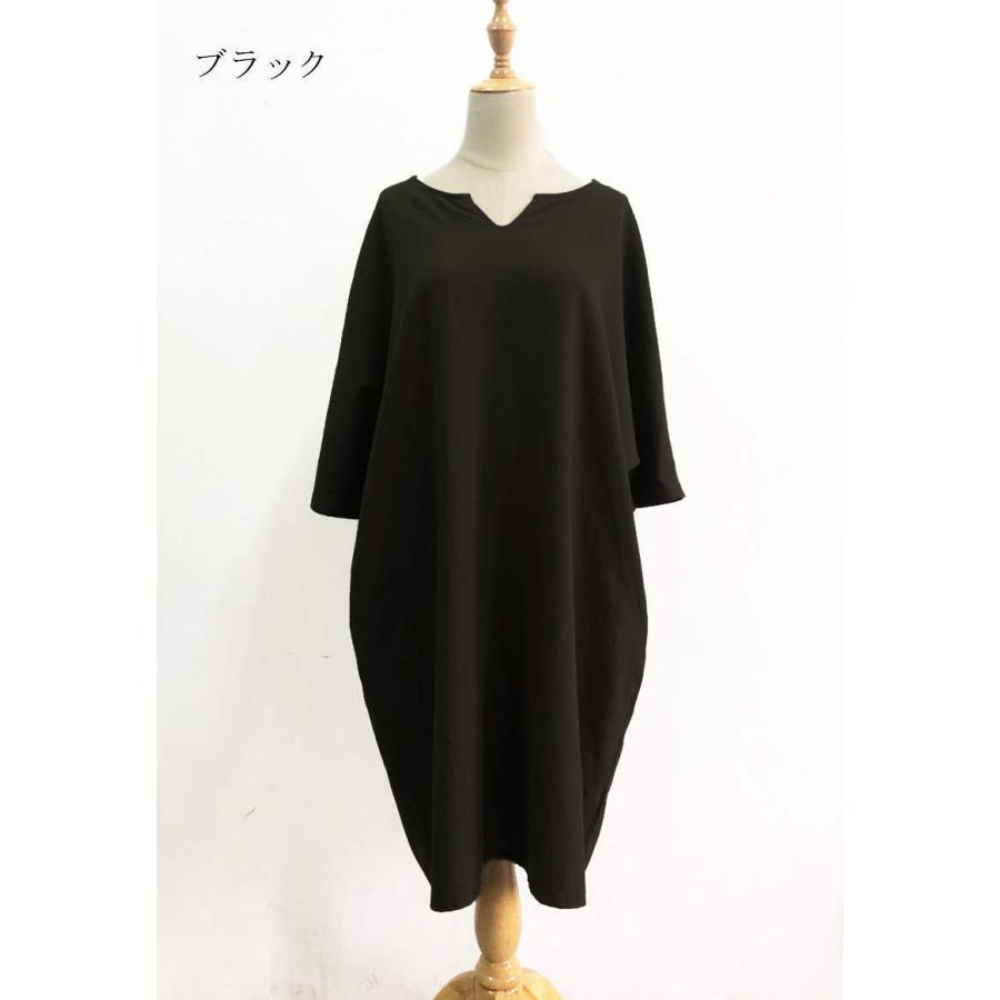 レディースまとめ売り♡ ＭL トップス ワンピース パンツ 激安 美品のみ❣️45 レースレディース Lace Ladies ワンピース水着デニム地ショート