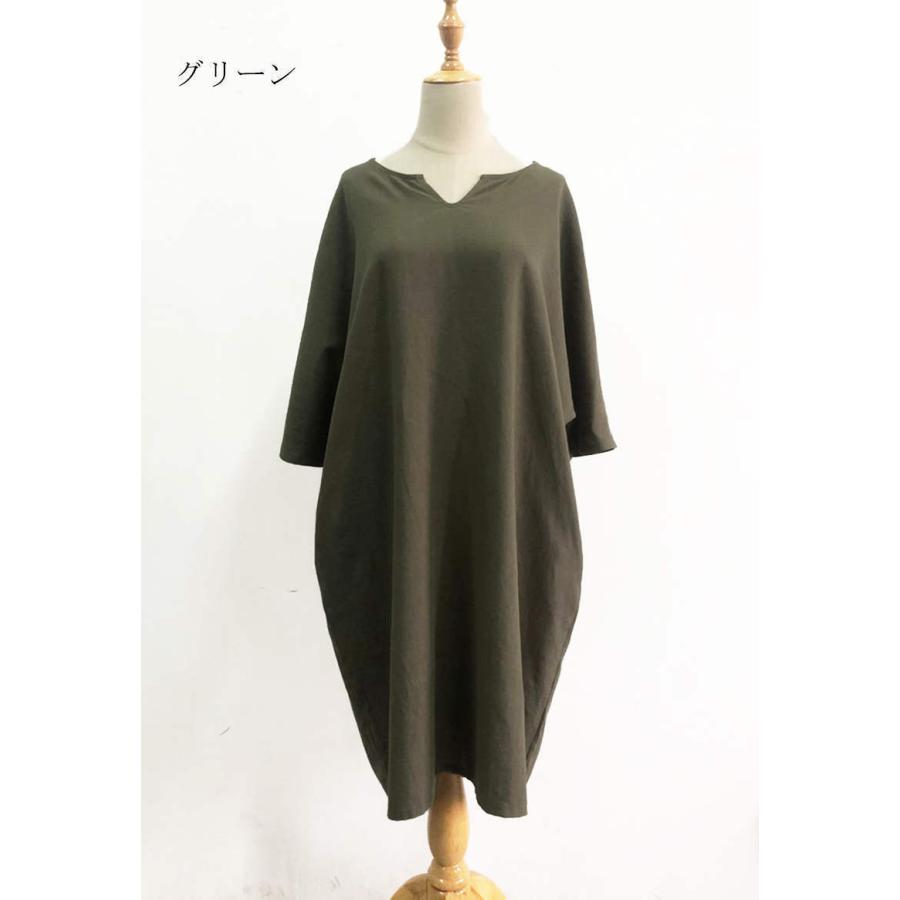 4433新品⭐️3L＊幾何柄大人可愛いテールカットチュニックワンピース goldy-t16014_1.jpg