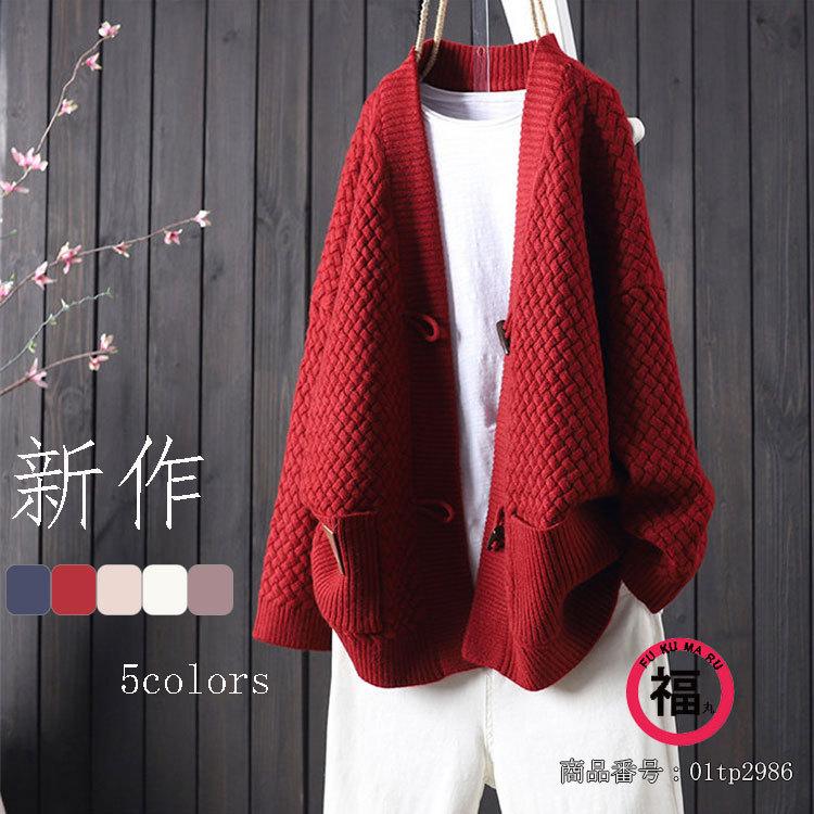 カーディガン 厚手 レディース 長袖 ニット トップス 羽織り ショート丈 リブニット おしゃれ Vネック カーデ カジュアル セーター コーデ ボタン留め 01tp2986 Wxl 福丸 通販 Yahoo ショッピング