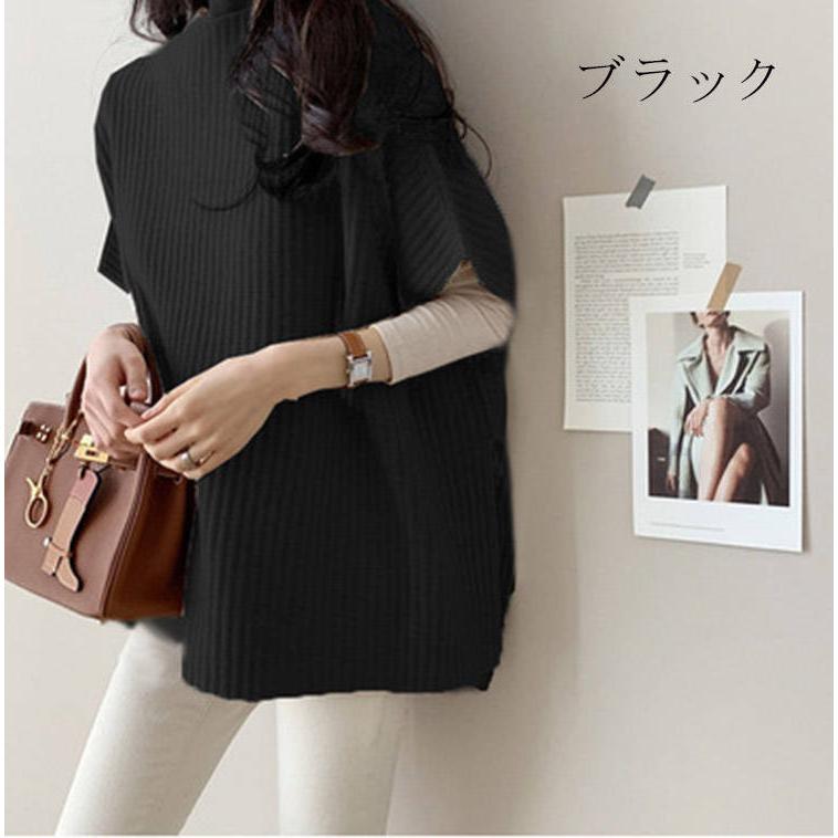 短納期 ニットベスト プチハイネック レイヤード 重ね着 前後差 短納期 ニットベスト プチハイネック レイヤード 重ね着 前後差