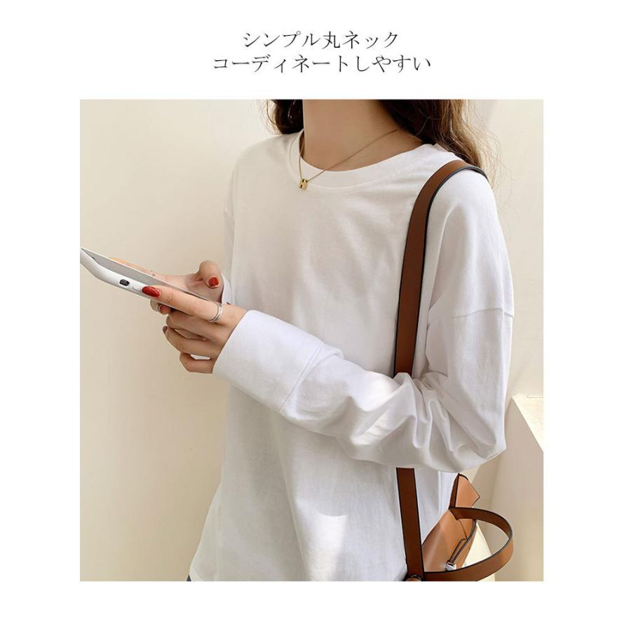 ロンT レディース 白 トップス オールシーズン Tシャツ 長袖 ロンT レディース 白 トップス オールシーズン Tシャツ 長袖