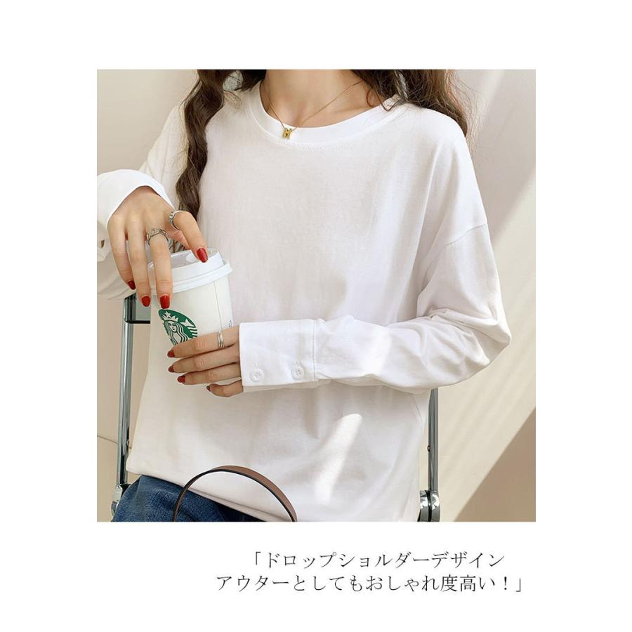 ロンT レディース 白 トップス オールシーズン Tシャツ 長袖 ロンT レディース 白 トップス オールシーズン Tシャツ 長袖