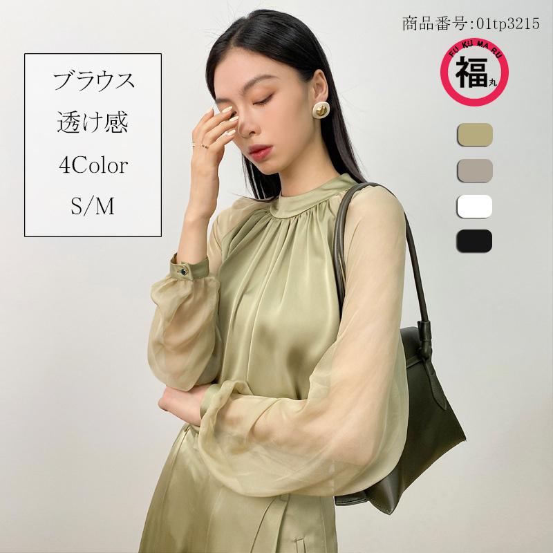 ブラウス 春服 春夏 透け感袖 レディース トップス 長袖 シースルー 丸首 プルオーバー シンプル 無地 オフィス タック 大人 トレンド コーデ 代 30代 40代 01tp3215 Wsc 福丸 通販 Yahoo ショッピング