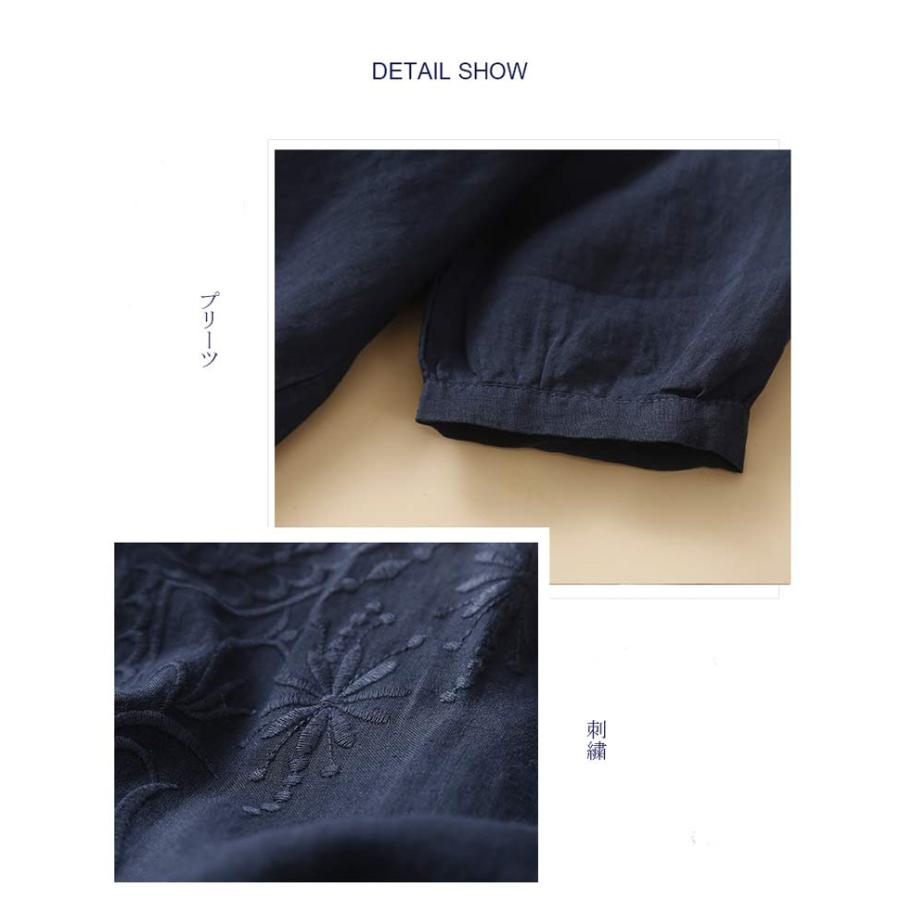 USA製　夏服　パジャマ　シャツ　ブラウス　半袖　刺繍　古着　一点もの 古着 60s TOWNCRAFT Penneys 小紋柄 総柄 開襟 ボックス