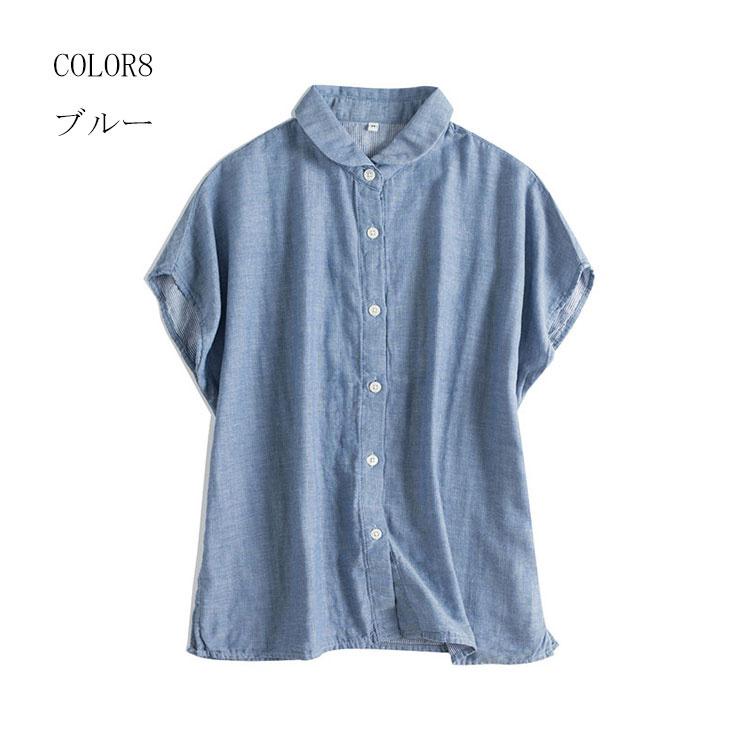 日本製 45rpm 長袖シャツ ガーゼ 青 ブルー系 チェック柄 R-7104 45rpm コットン ダブルガーゼ R刺繍 チェック ブルー 長袖