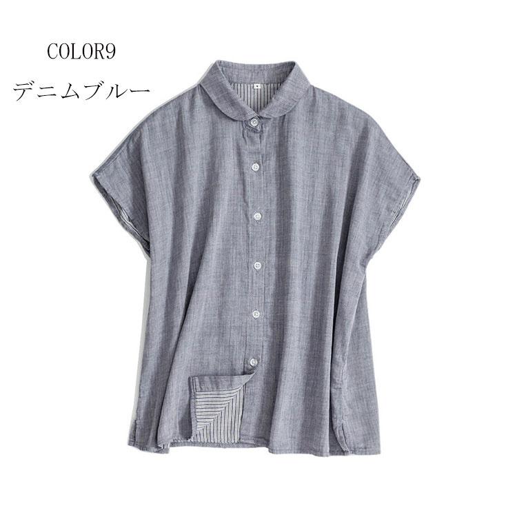 【新品未使用】MARK&LONA カラフル幾何学模様ノースリーブシャツ Knuth Marf - stripe label nosleeve shirt / ストライプ ラベル