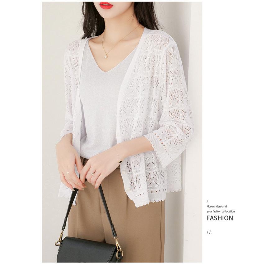 オフホワイト Sサイズ 7部丈　カーディガン 蝶刺繍 サマーカーディガン 花柄刺 透かし編み[品番：JRKW0004891
