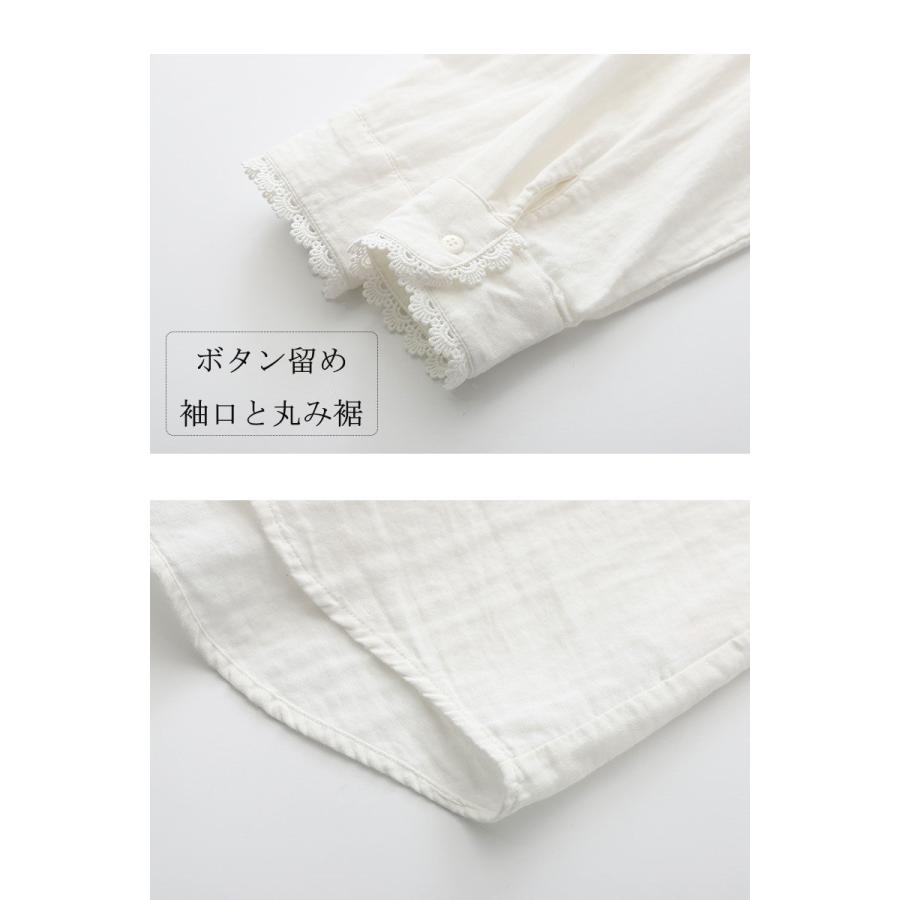 イタリア製 定価7万 ふわふわガーゼフリル装飾シルキーコットンシャツ イタリア製 定価7万 ふわふわガーゼフリル装飾シルキーコットン