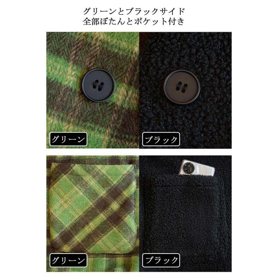 チェスターコート レディース コート 冬 ボアコート ロングコート