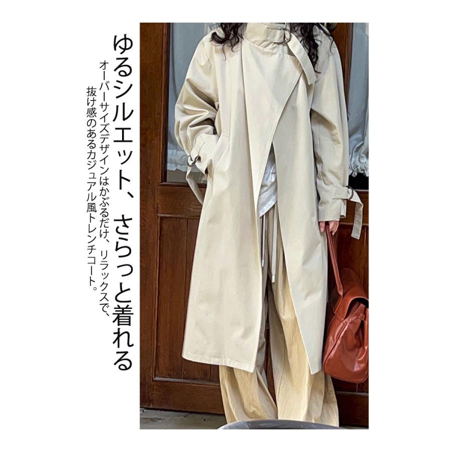 トレンチコート レディース ゆったり 春 夏 秋 スプリングコート ロングコート トレンチ アウター コート 大きいサイズ オーバーサイズ 綿 スタンドカラー トレンチコート レディース ゆったり 春 夏 秋 スプリングコート