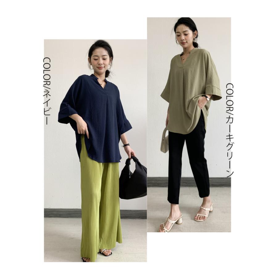 エンリコドマーニ　チュニック半袖カットソー エンリコドマーニ チュニック半袖カットソー レディース