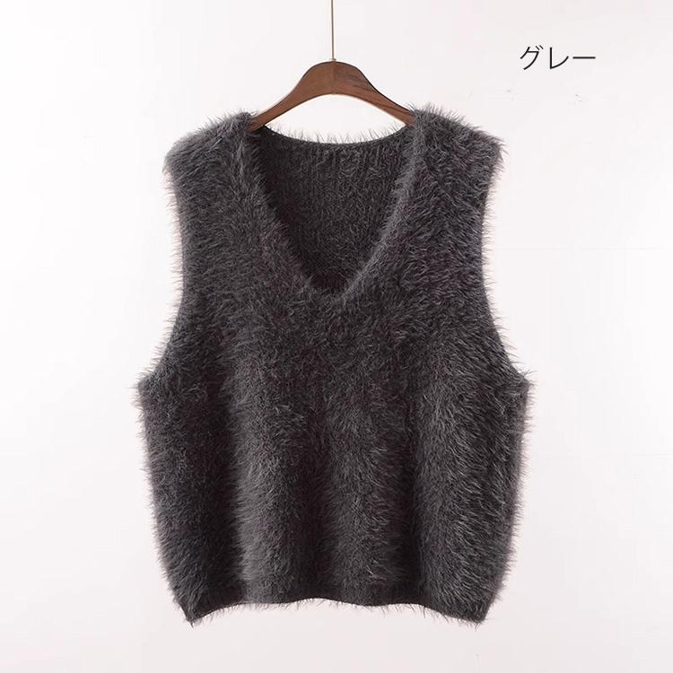 セール シャギー ベスト ニットベスト レディース 秋冬 シャギー セール シャギー ベスト ニットベスト レディース 秋冬 シャギー