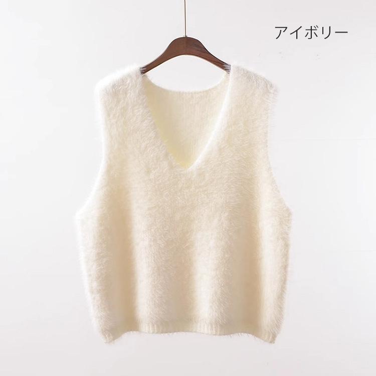 セール シャギー ベスト ニットベスト レディース 秋冬 シャギー セール シャギー ベスト ニットベスト レディース 秋冬 シャギー