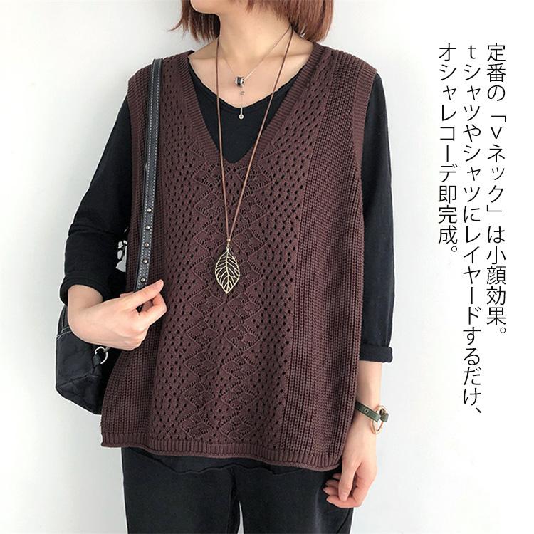 【美品】コーデ売り♡ニットベスト ジレ カーディガン＆シフォン プリーツブラウス 楽天市場】ベスト レディース 春 夏 前開き トップス シフォン