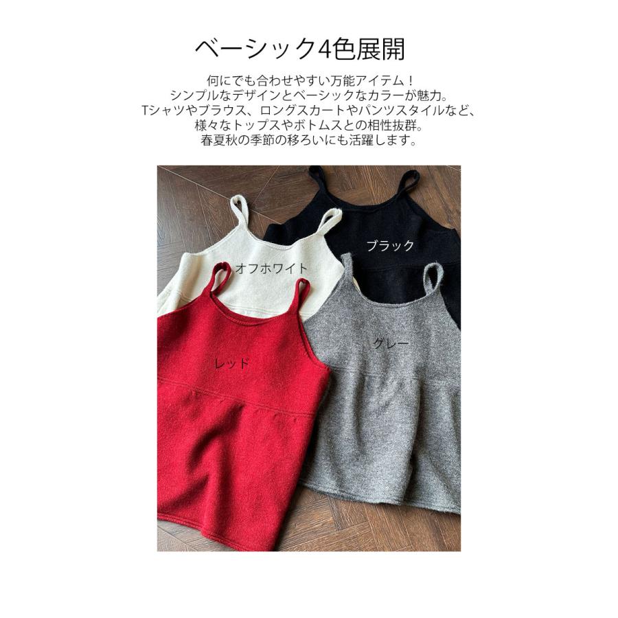 UN3D. タグ付 シルバー Vネック エコレザー キャミソール ベスト CADBURY（キャドバリー） ベスト ジレ 深Vネックニットキャミソール