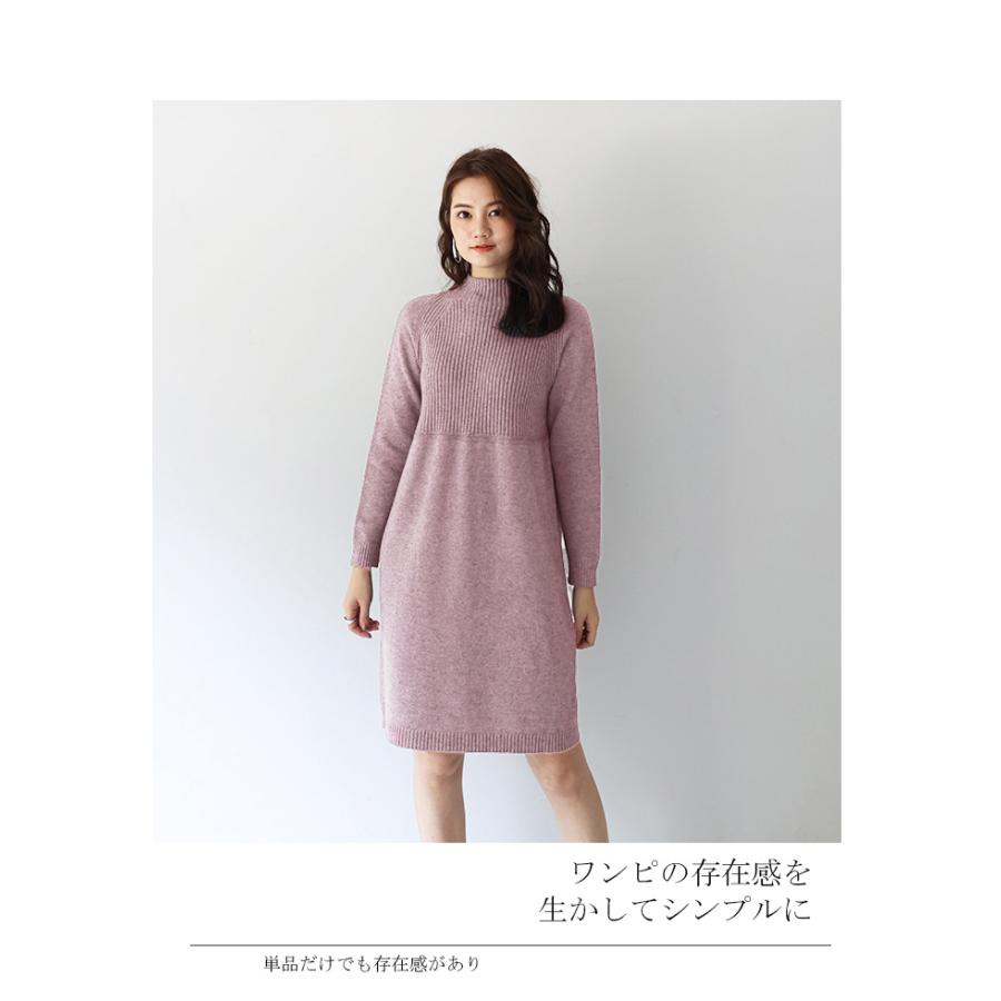 ワンピース チュニック ニットワンピース 膝丈 長袖 ニット ワンピース チュニック ニットワンピース 膝丈 長袖 ニット